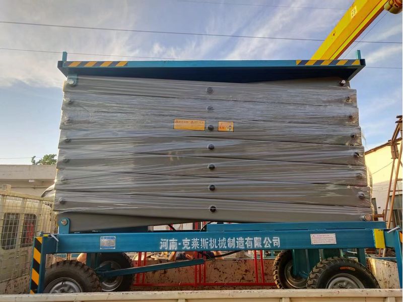 玩球（中国）